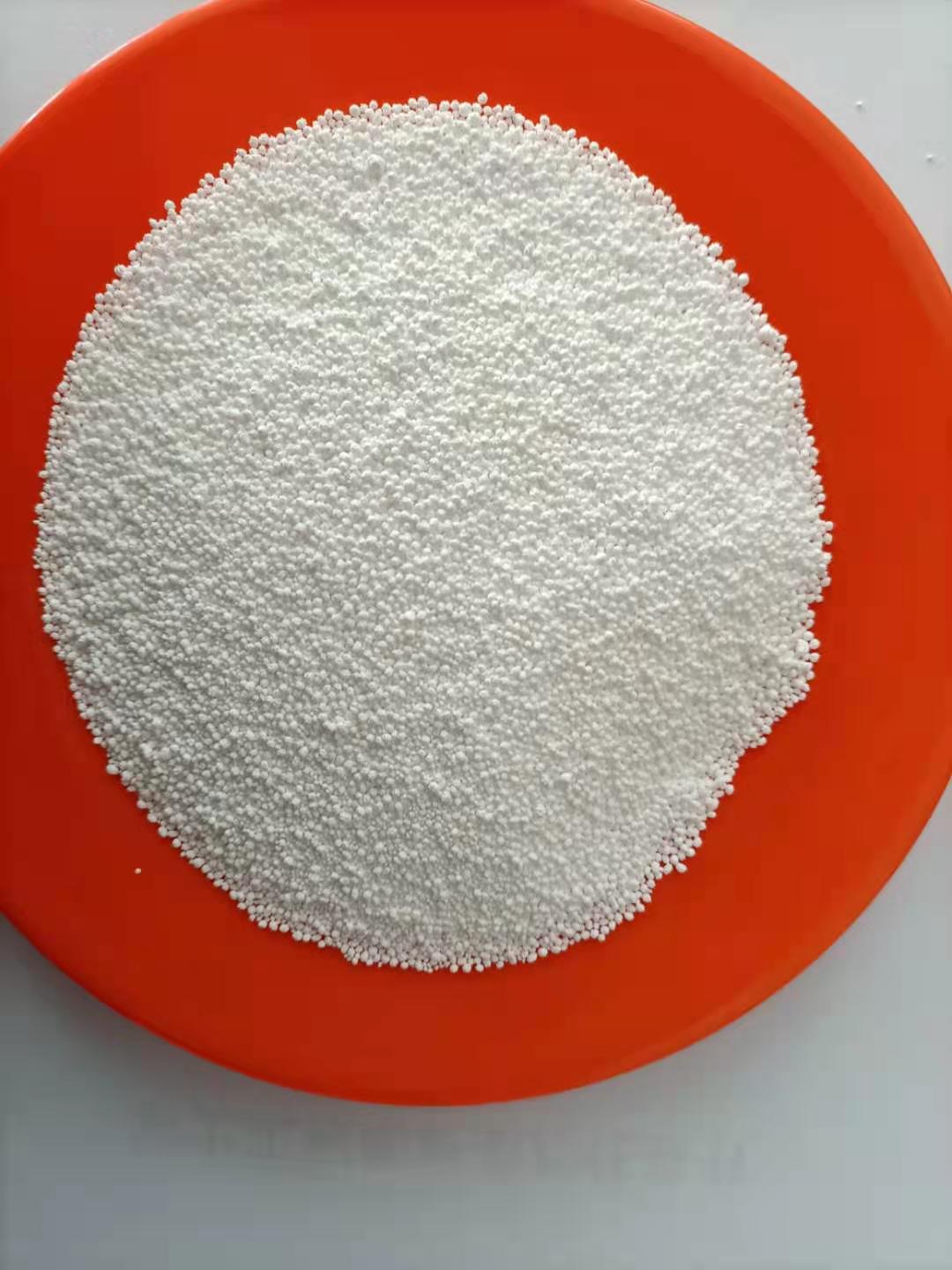 厂家现货供应阻燃剂 热稳定性能好阻燃效率高 氰尿酸三聚氰胺mca