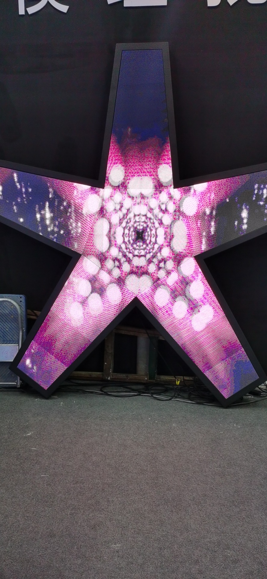 led全彩软模组柔性屏系列异行屏系列 圆柱屏