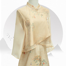 新中式旗袍年轻款少女中国风复古两件套改良版连衣裙夏季国潮新款