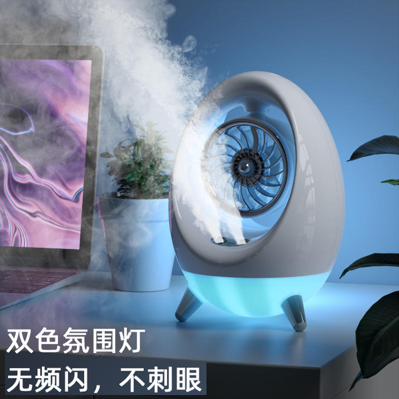 新款冷风机usb桌面小型喷雾风扇迷你加湿水冷电风扇 跨境日韩礼品