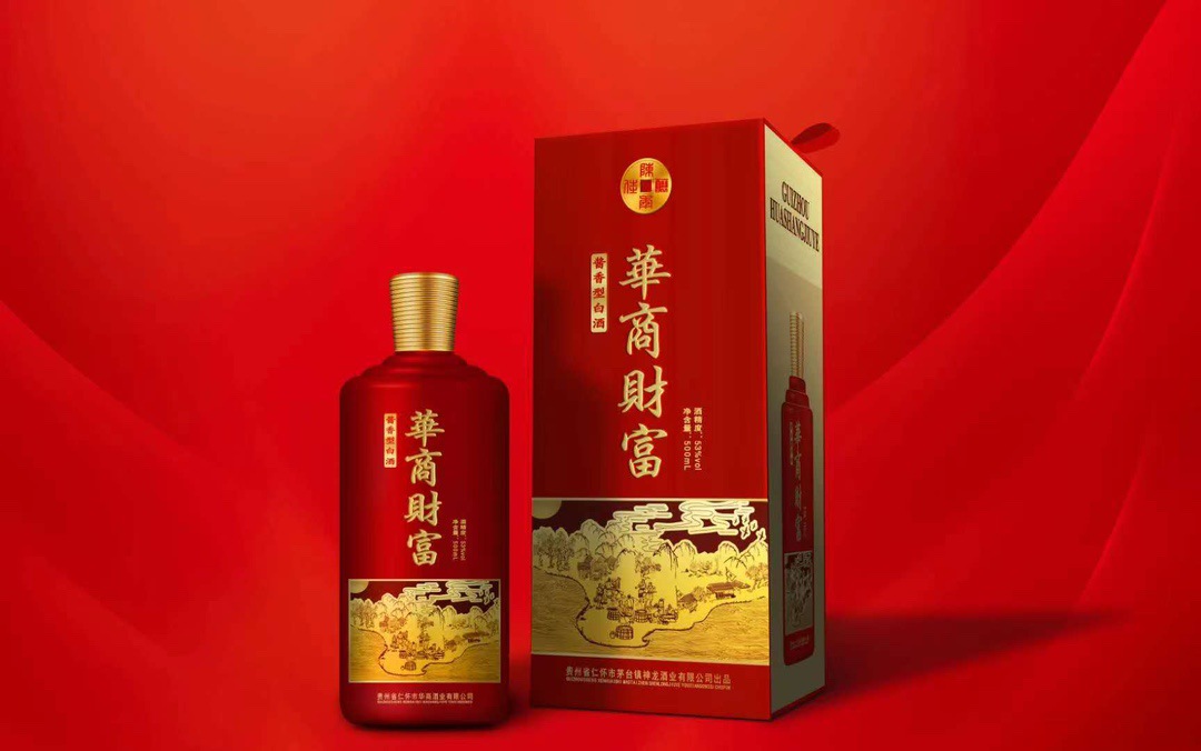 仁-怀 华商财富酒 藏品酱香型 白酒53度500ml*6瓶礼盒