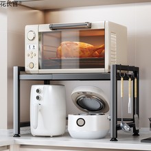 加宽伸缩厨房微波炉置物架收纳家用双层台桌面多功能烤箱电器架子