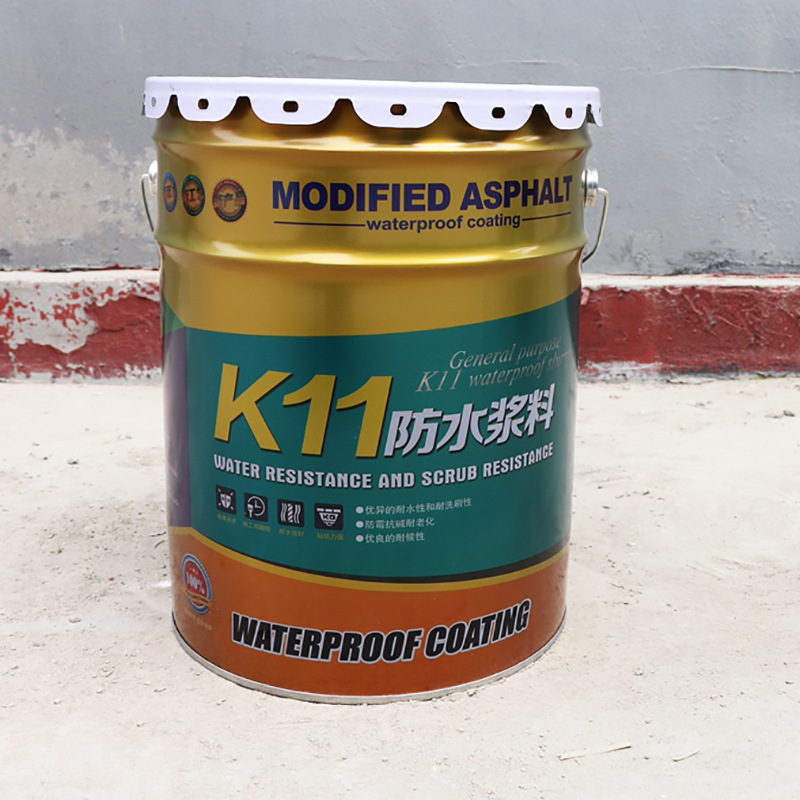 k11防水涂料通用型柔韧型规格齐全厨房卫生间游泳池用防水涂料