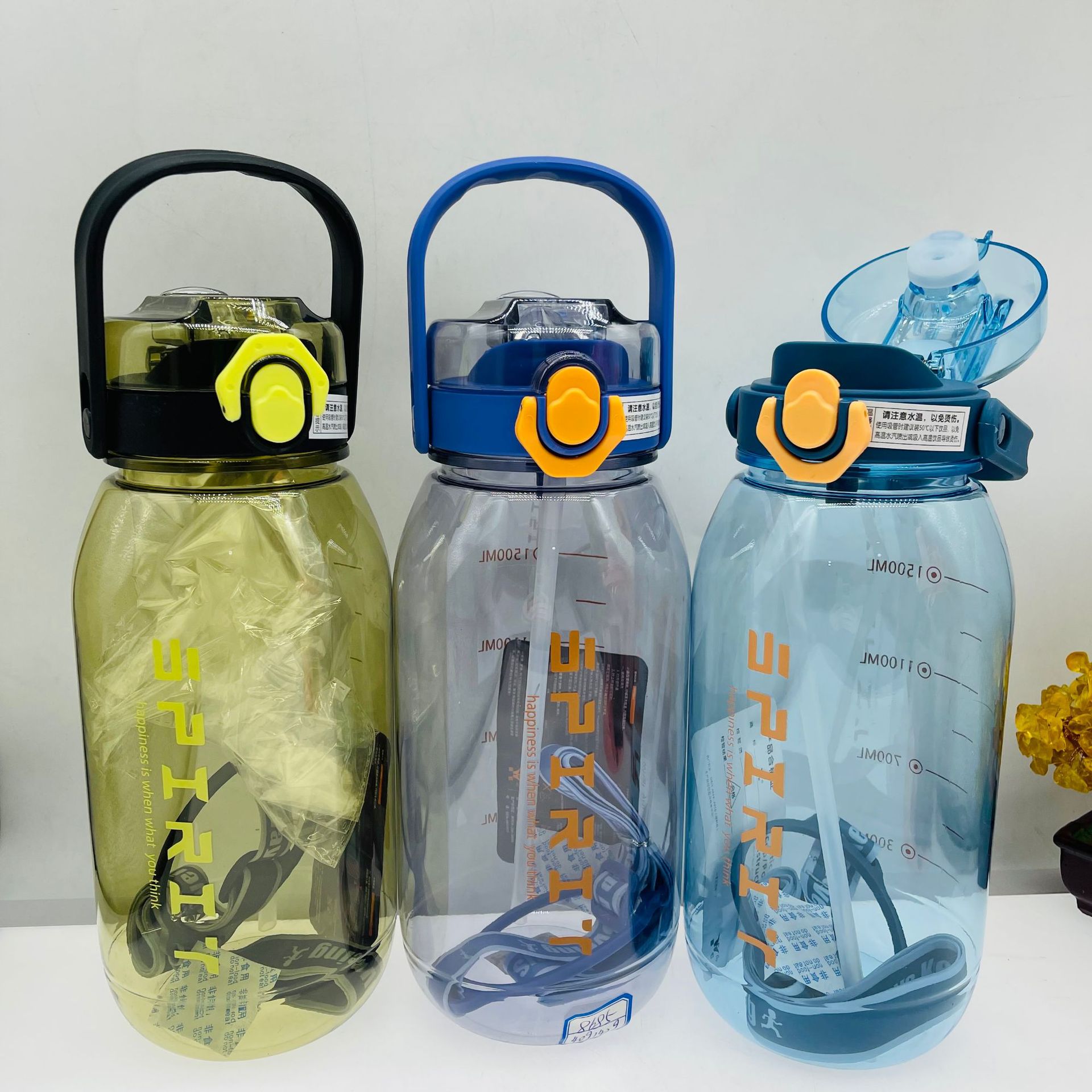 Factory Wholesale Yichang 8685 Sports Bottle Plastic Cup Water Cup Portable Sports Cup Large Capacity Portable Pot