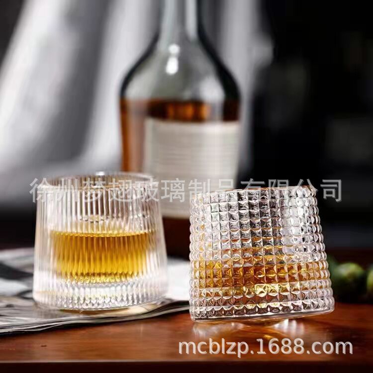 Creative Rotational Whiskey Glass Household Gyro Glass Wine Glass Hammered Pattern Cup Decompression Shake Cup Tumbler Cup