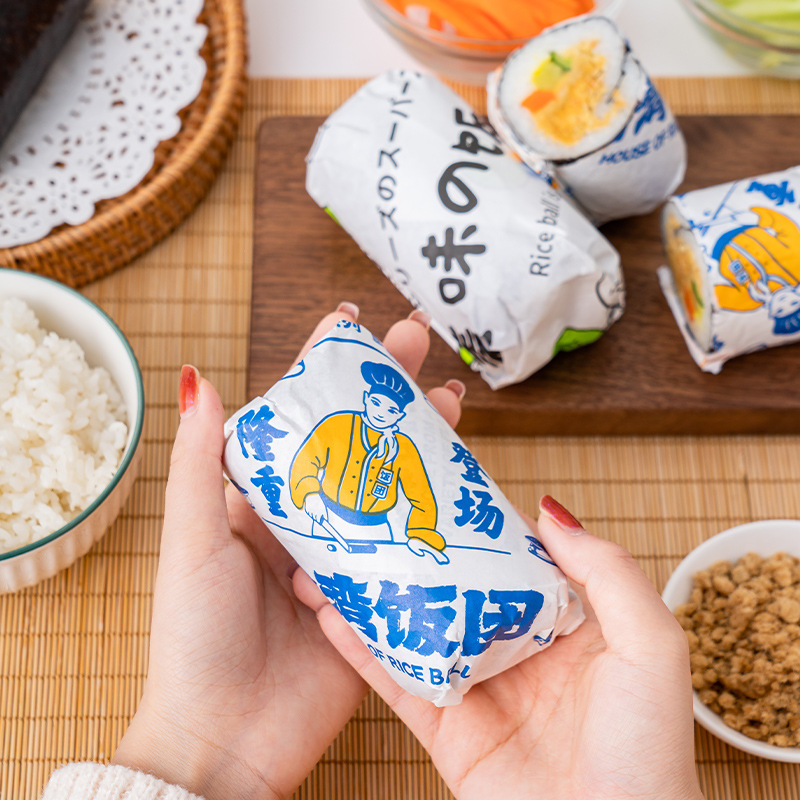 加厚台湾饭团纸一次性包装纸日本式紫菜包饭寿司卷饼盒打包袋
