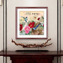 中式花开富贵沙发背景墙壁画客厅餐厅墙画玄关卧室墙上装饰画挂画