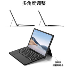 适用微软surface pro8/pro9泰文蓝牙键盘prox七彩发光蓝牙键盘