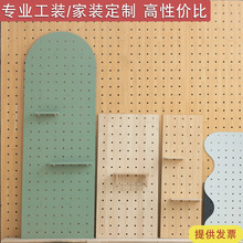 pvc槽板展示架鞋柜屏风洞洞实木客厅玄关餐边柜木质隔板装饰墙