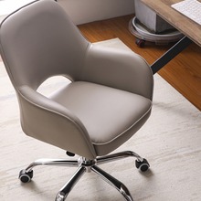 电脑椅舒适久坐书桌卧室学习靠背升降转椅简约办公皮沙发凳子家用