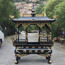 寺庙铸铁香炉长方形八龙柱带盖宗祠寺院墓地插香烧纸炉纯铜焚化炉