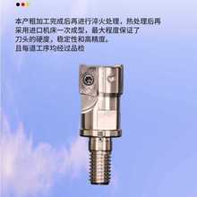 R390可锁牙式铣刀头换抗震杆R390-11T308M-PM/PL530光刀三维加工