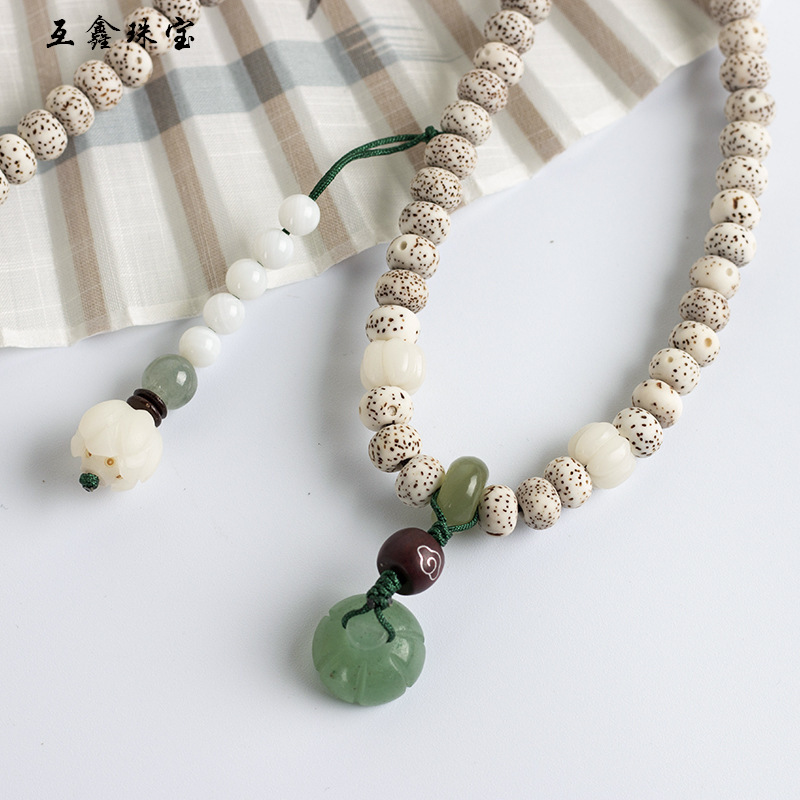 海南星月手链 文艺风手串108颗复古佛珠菩提子女项链文玩配饰项链