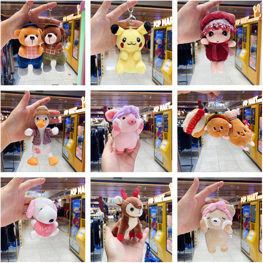 Factory Wholesale Claw Machine Doll Bouquet Doll Little Doll Keychain Gift Wedding Prize Claw Doll Hot Sale