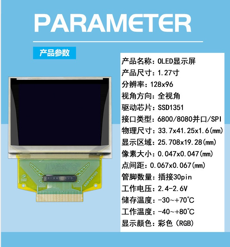 模组英文_我的世界侏罗纪模组英文_变形模组英文