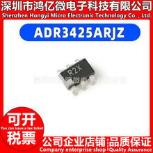 全新原装 ADR3425ARJZ 丝印R2X 2.5V基准电压源 SOT23-6