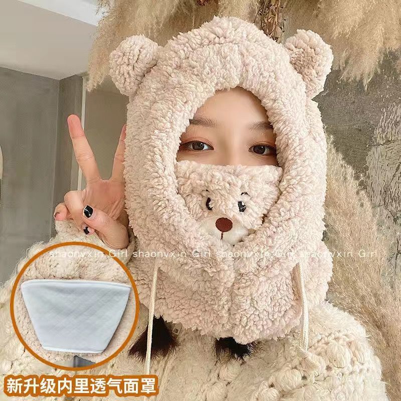 Cute Bear Scarf Hat Warm One-Piece Hat Female Winter Student Lamb Wool Korean Style Hooded Mask Plush Bonnet