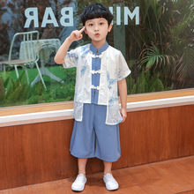 男童汉服短袖两件套幼儿园唐装国学服中国风男宝宝六一表演套装夏