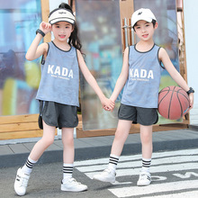 儿童运动背心套装童童装夏夏季薄款网眼篮球服训练服女童男童新款