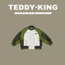 【TEDDYKING】2024春韩版拼色男童棒外套痞帅皮衣夹克  TXB24138