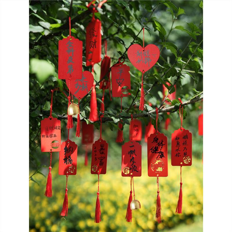 许愿牌木吊牌风铃挂树景区木质手写防水红色心愿牌带铃铛祈愿挂件