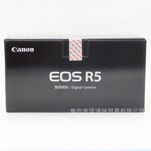 EOS R5 全画幅 微单反相机 适用于单机 套机 8K录制