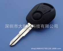 汽车钥匙壳　用于双龙原车钥匙替换外壳　无标