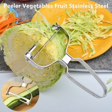 Peeler Vegetables Fruit Stainless Steel Knife Cabbage跨境专