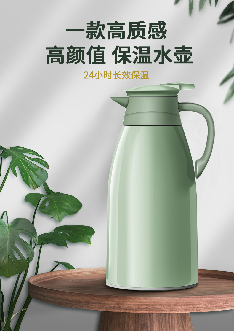 保温水壶小型家用热水瓶大容量暖水壶玻璃内胆保温壶保温瓶暖壶杯