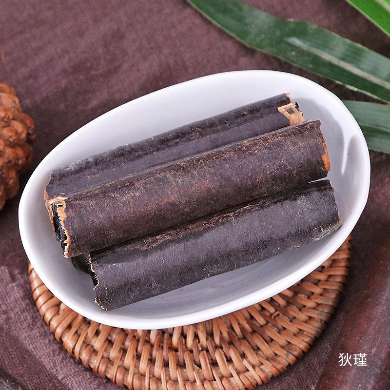 大解果别称便秘果正品500g腊肠树果神奇大解果便秘果非缅甸番泻叶