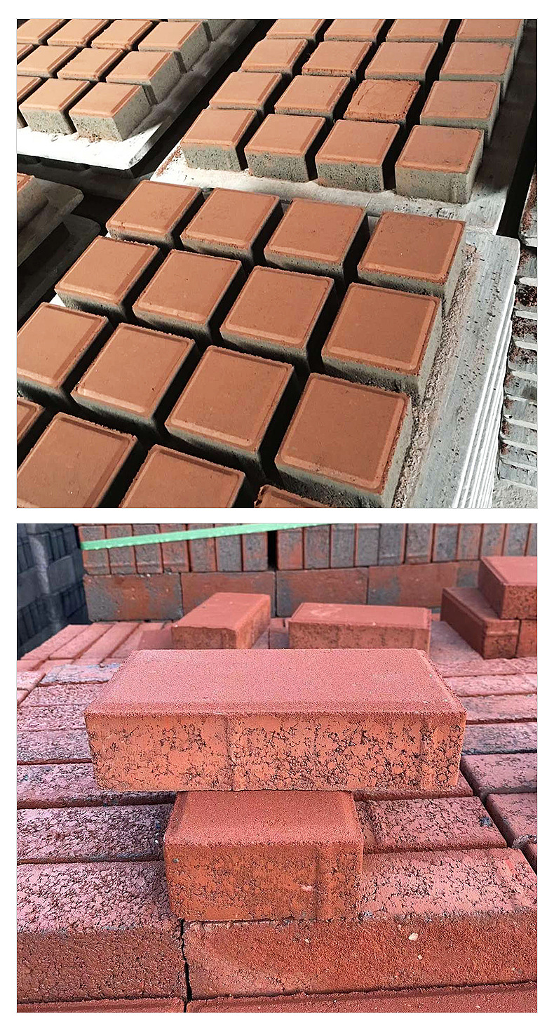 厂家批发混凝土路面面包砖 彩色广场人行道道路红色面包透水砖