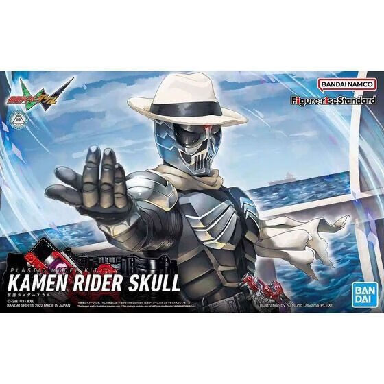 万代现货 figure-rise standard 假面骑士骷髅skull 拼装模型