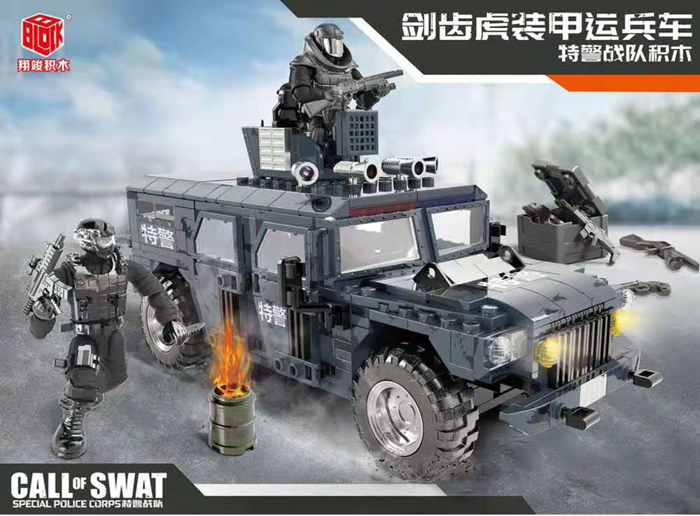 拼装小颗粒积木剑齿虎装甲运兵车xj978特警越野车男孩军事玩具