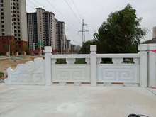 厂家批发零售石雕护栏大理石浮雕栏板防护栏景观桥河道栏板栏杆