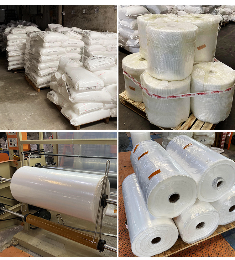 pe平口筒料塑料袋长条袋子直通袋直筒布匹布料筒膜薄膜袋厂家