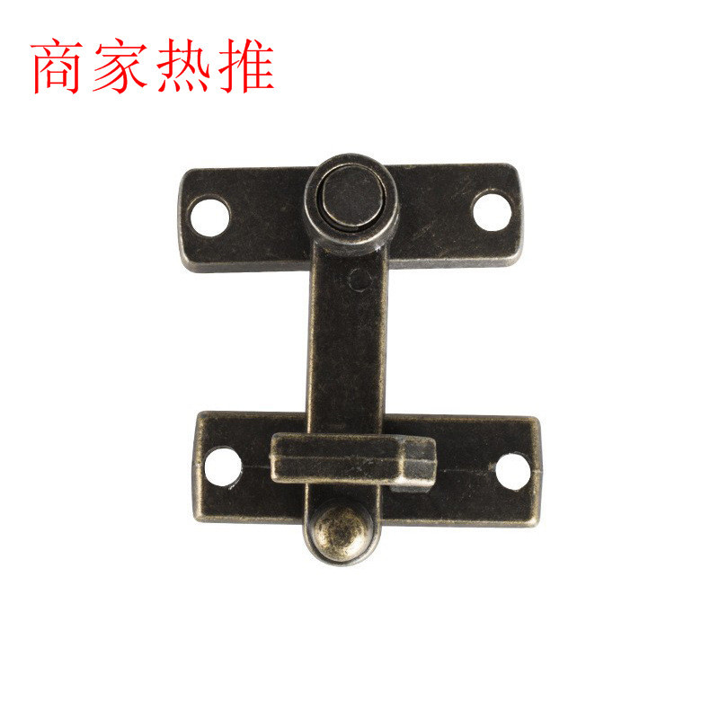 仿古锁扣箱包锁扣家具锁扣礼盒塔扣家装五金锁扣各种五金配件