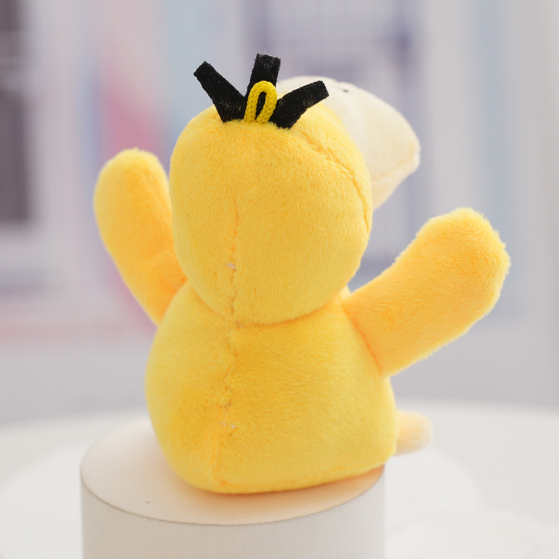 Tiktok Same Style Small Yellow Duck Keychain Handbag Pendant Psyduck Figurine Doll Plush Pendant Plush Toy Batch