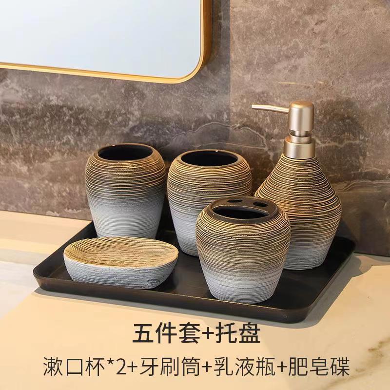 Retro Brushed Bathroom Wash Set Bathroom Handmade Ceramic Toiletries Five-Piece Bathroom Set