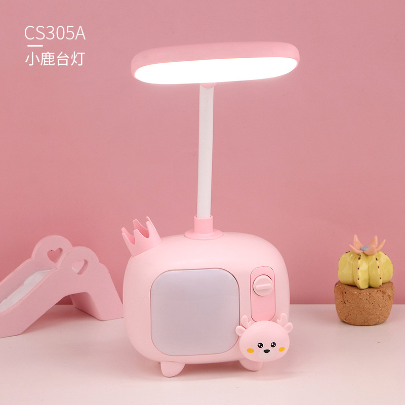 USB Desk Lamp LED Eye Protection Portable Folding Dual-Purpose Charging and Plug-in Small Night Lamp Promotional Gifts Order Logo