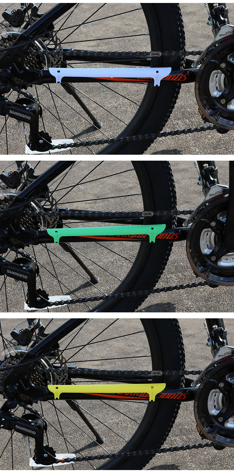 新款自行车山地车护链贴 单车塑料保护链条贴 自行车配件装备骑行