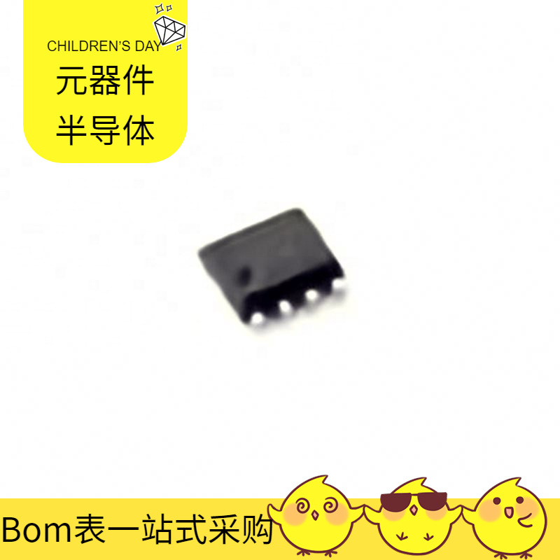 DC转换器 CN3600 SOP-8-EP电源芯片半导体