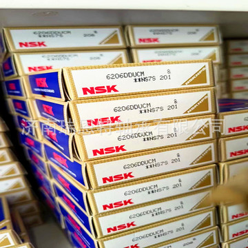 日本nsk6206ddu轴承 双胶封轴承 nsk轴承 nsk6206轴承