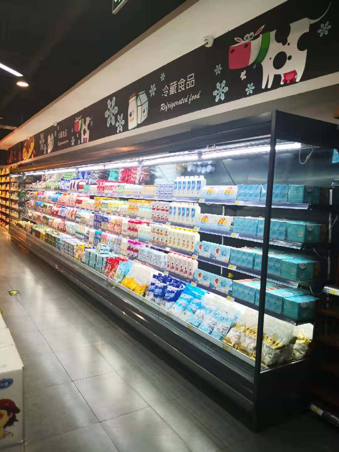 冰柜商用展示柜大容量雪糕柜超市组合岛柜冷藏冷冻卧式冷柜-报价