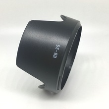 HB-35 适用尼康D7100 D7000 D90d300 单反18-200 24-85镜头遮光罩