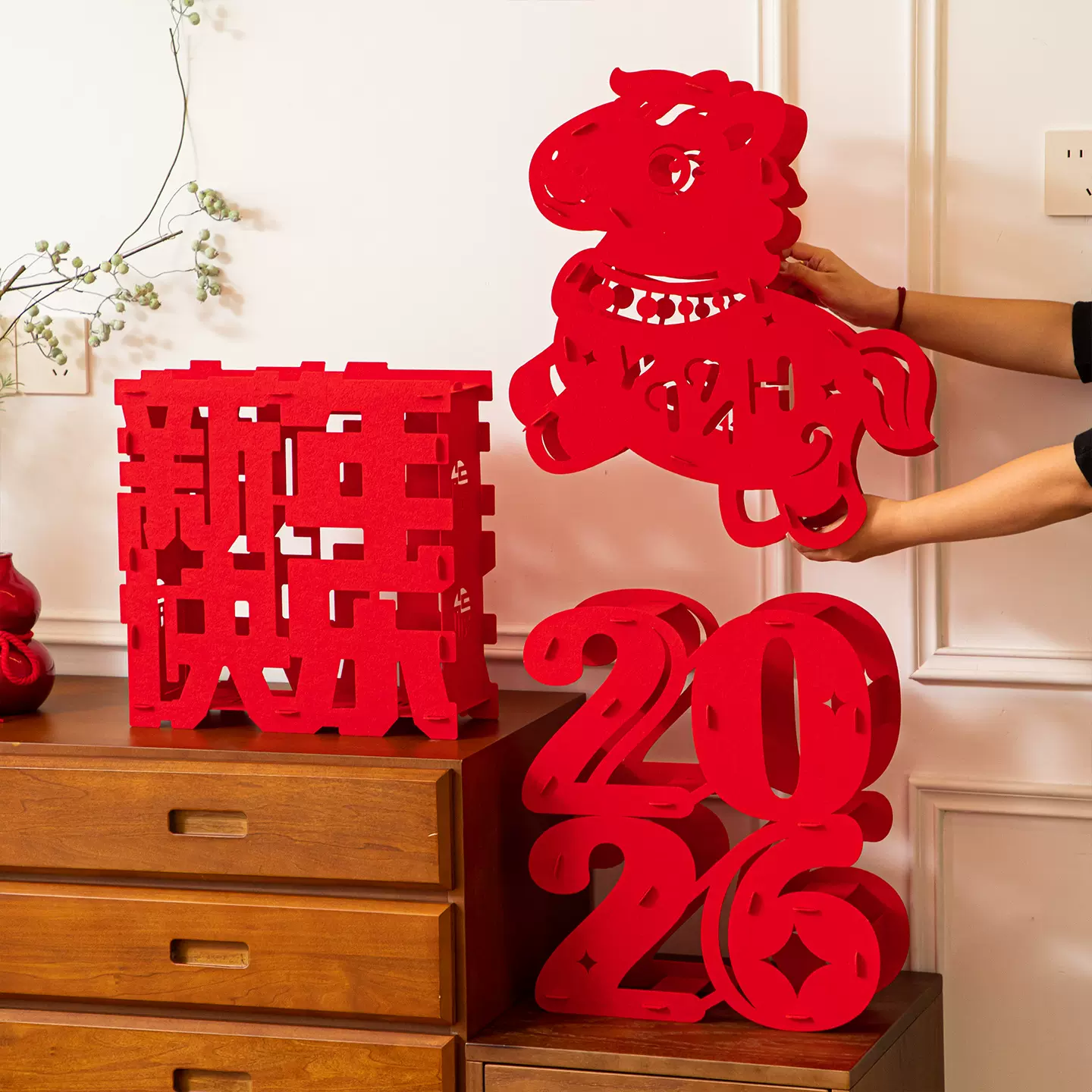 新年装饰2026福字新年快乐毛毡摆件元旦春节客厅商场过年场景布置