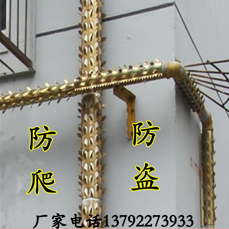 直销燃气管道防攀爬刺围墙不锈钢平板防盗刺防鼠爬水管装置