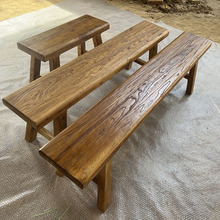 网红老榆木长凳条凳实木板凳家用复古矮凳双人凳成人换鞋凳餐桌凳