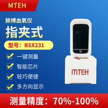 6%合肥雅美娜环境医疗设备有限公司6年卡美洛5l医用制氧机家用老人