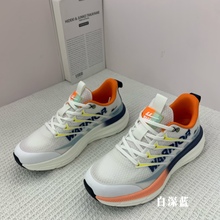 xtep/特步 林书豪二代 _ 特步碳板篮球鞋林书豪二代减震回弹室内室外