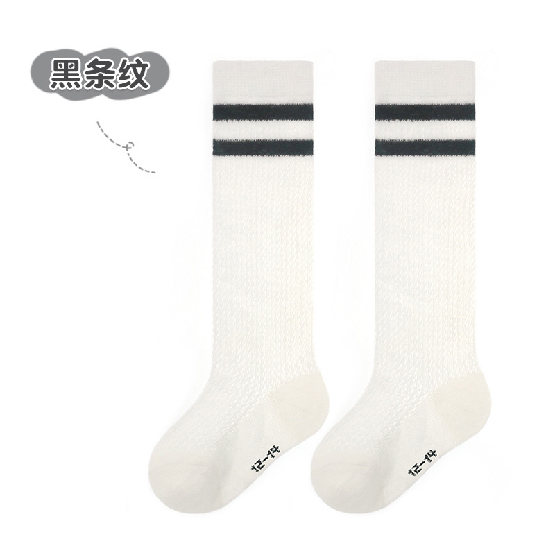 23 Spring and Summer Mesh Stockings Trendy Socks College Style Thin Cotton Toddler Children Teens Anti-Mosquito Socks Parallel Bars over the Knee Kid's Socks